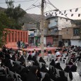 The stage for urban events in Sepiddasht  8 