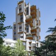 Aran residential building in Tehran Pargar Architecture Studio  1 