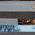  Look Out Coffee shop Mashhad Jalal Mashhadi Fard Design Studio  9 