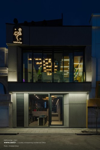 Kazhe Lounge Qom by Shabahang Architecture Office  1 