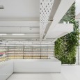 Navid Pharmacy Tehran by 4 Architecture Studio  5 