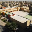 مدرسه حق پناه در اصفهان, مینا معین الدینی و محمد عرب
