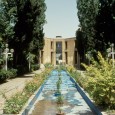 Iran Center for Management Studies by nader ardalan  2 