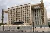 Senate house of Iran