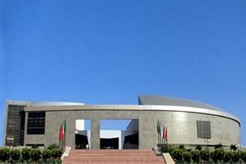Performing Art Centre in Kermanshah