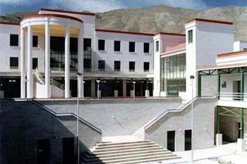 School of Visual Arts in Karaj