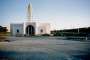 Abadan Museum